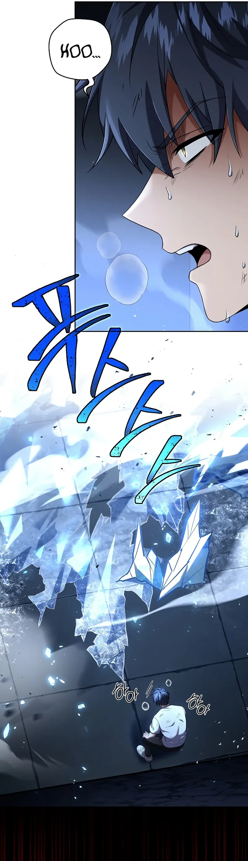 Read Return of The Frozen Player Manga Online