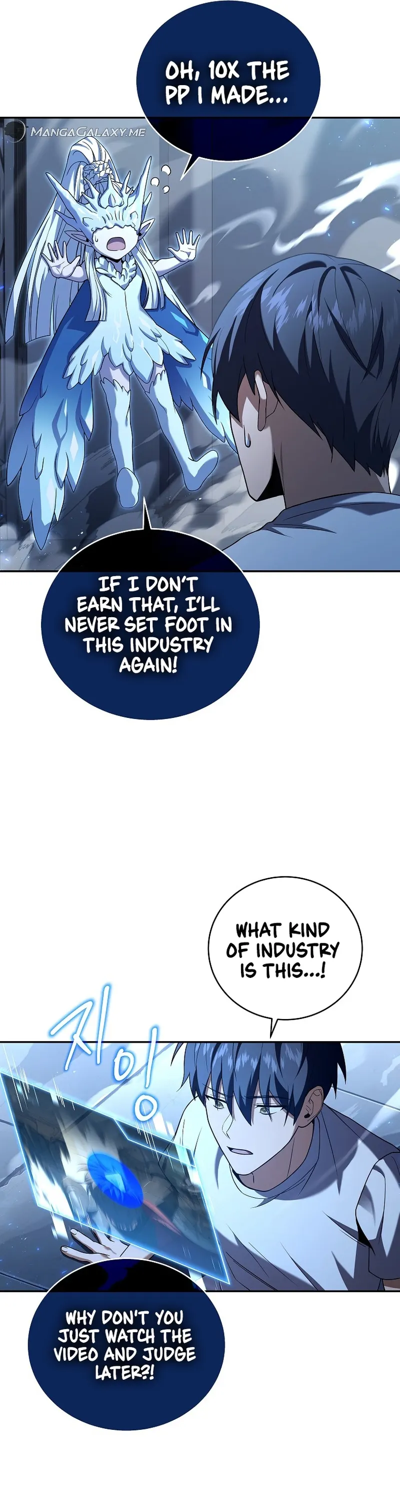 Read Return of The Frozen Player Manga Online