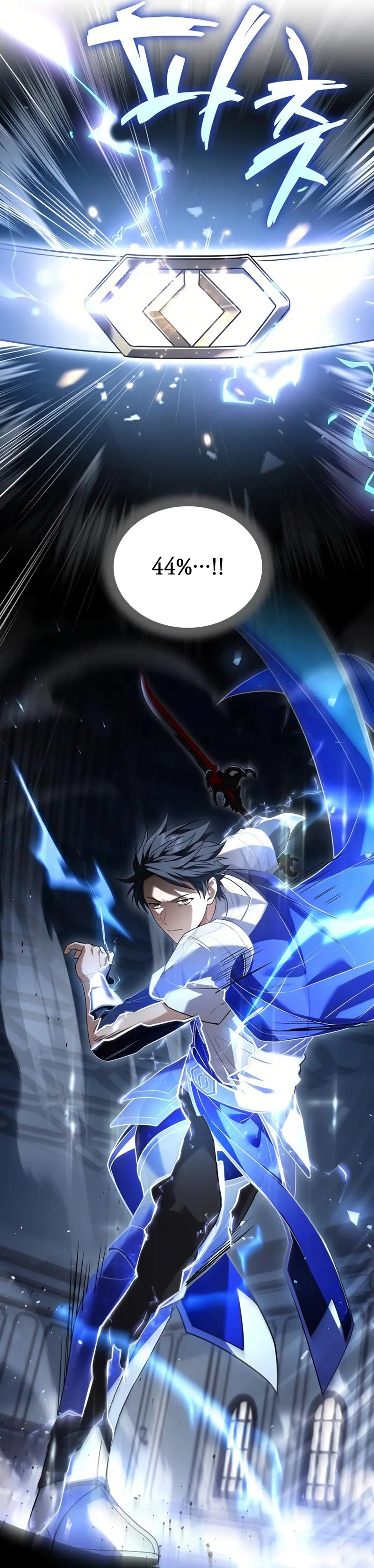 Read Return of The Frozen Player Manga Online