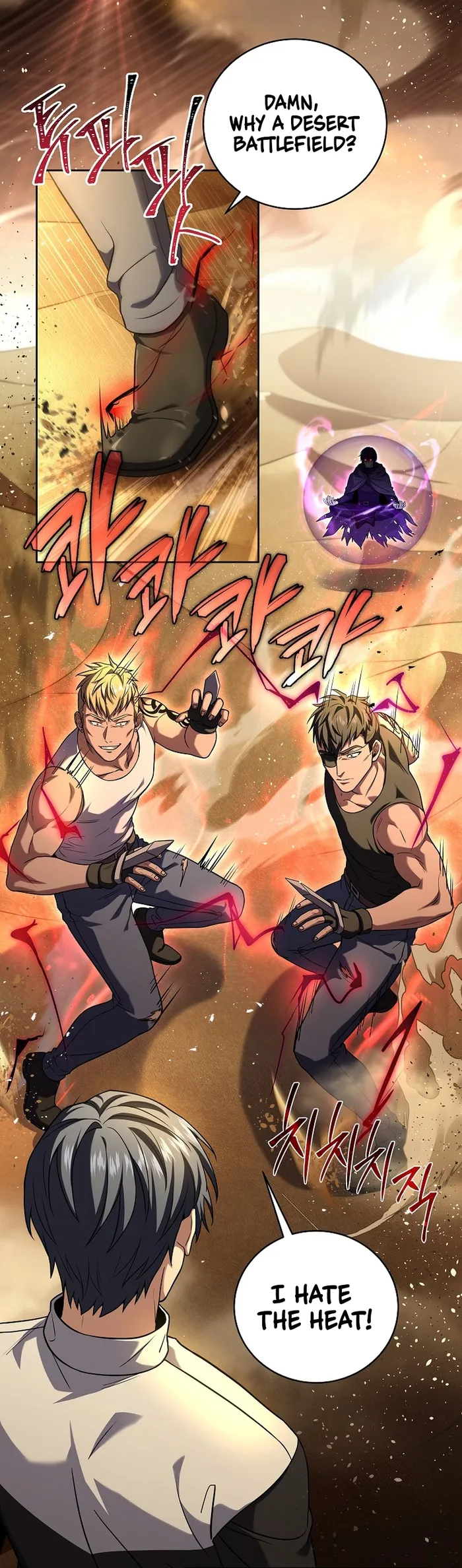 Read Return of The Frozen Player Manga Online