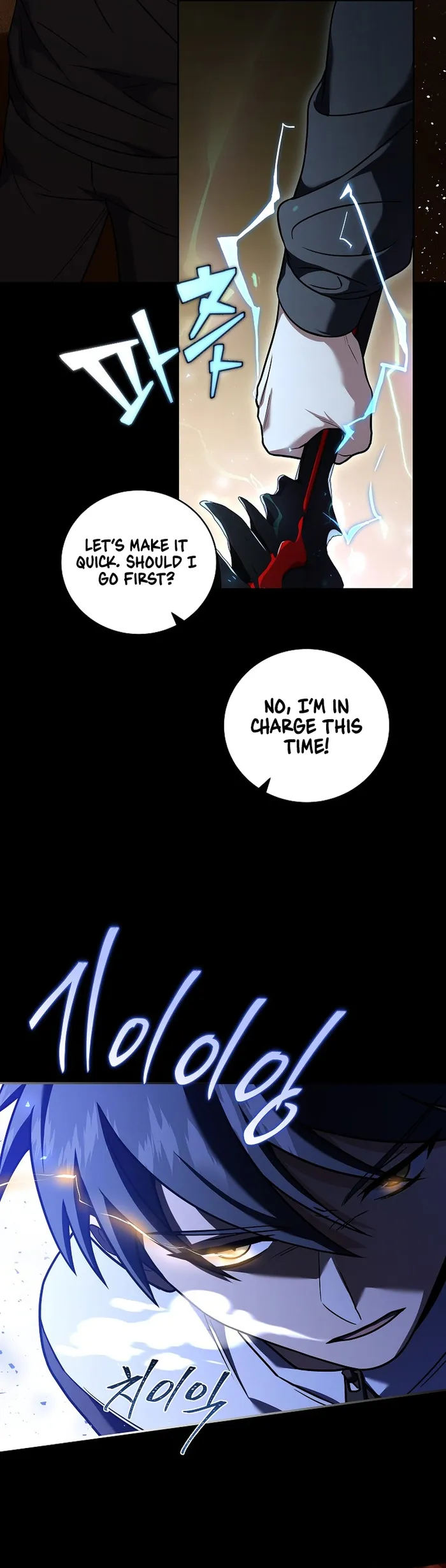 Read Return of The Frozen Player Manga Online