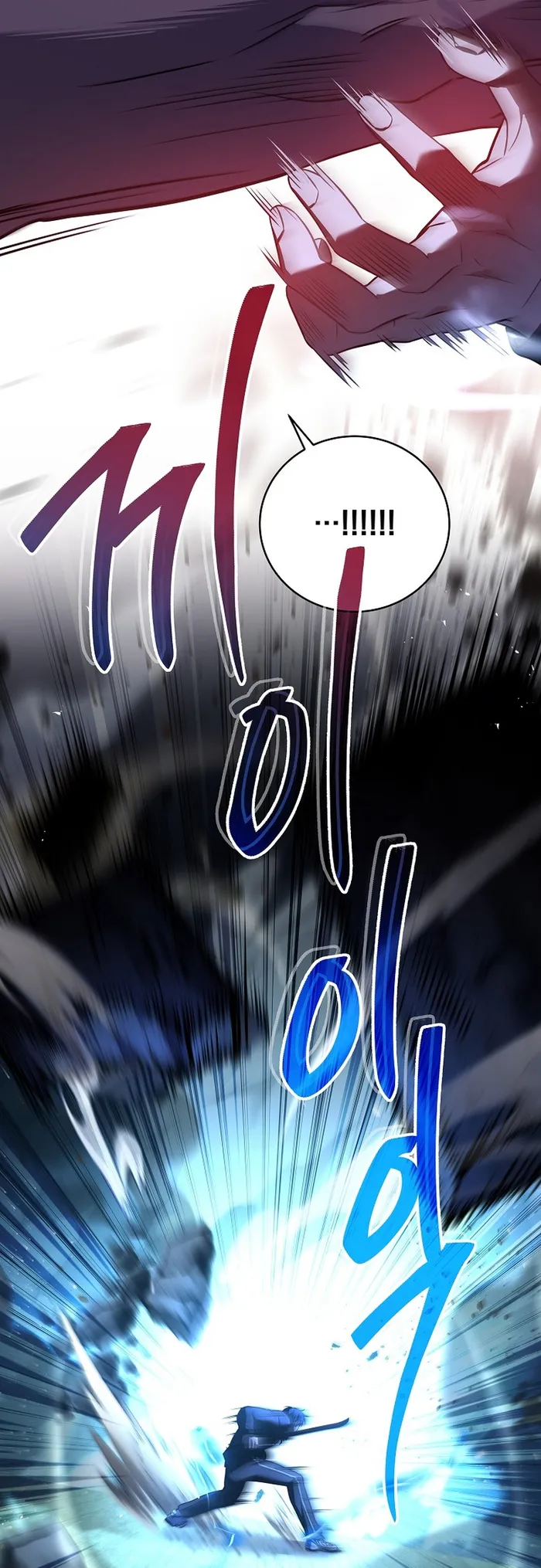 Read Return of The Frozen Player Manga Online