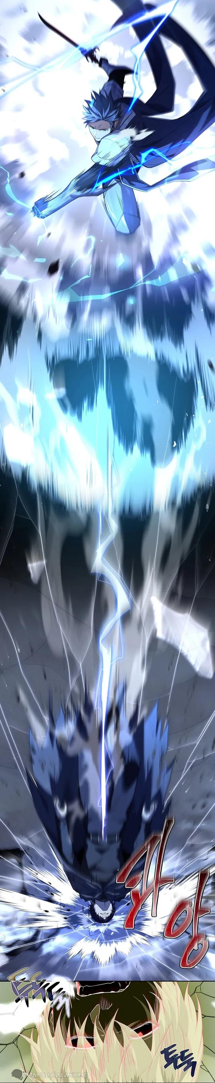 Read Return of The Frozen Player Manga Online