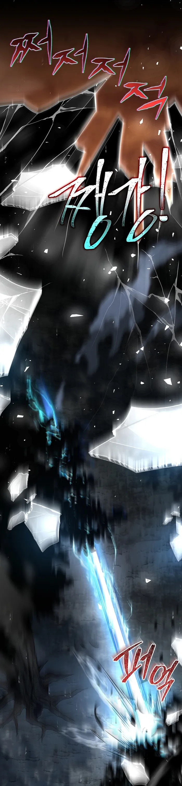 Read Return of The Frozen Player Manga Online