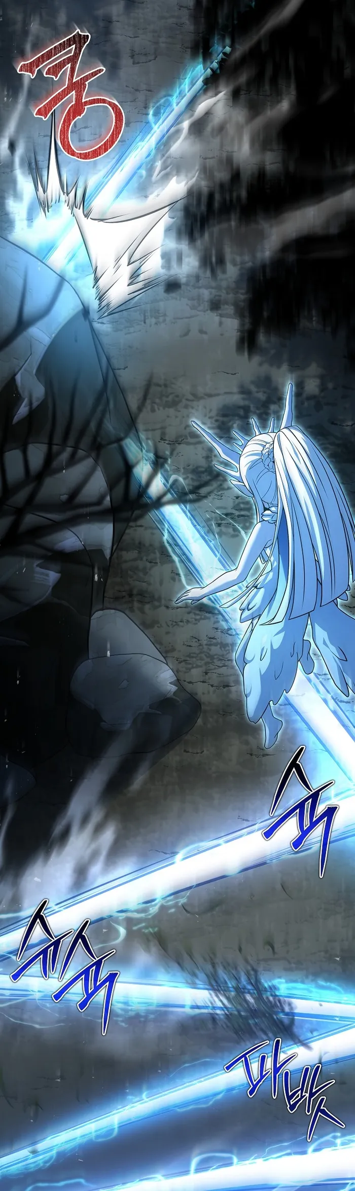 Read Return of The Frozen Player Manga Online