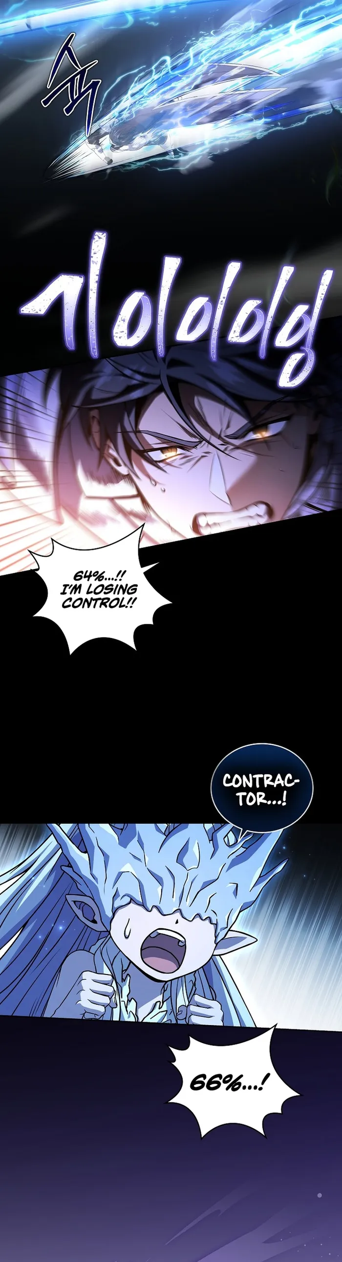 Read Return of The Frozen Player Manga Online