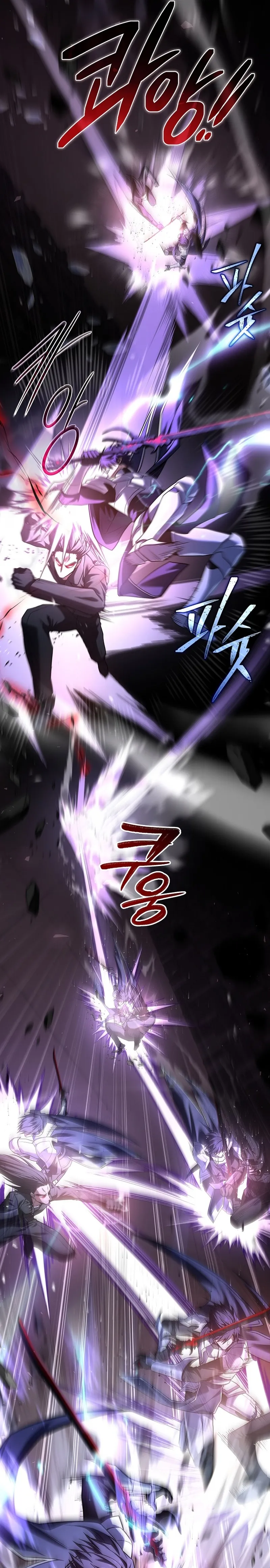 Read Return of The Frozen Player Manga Online