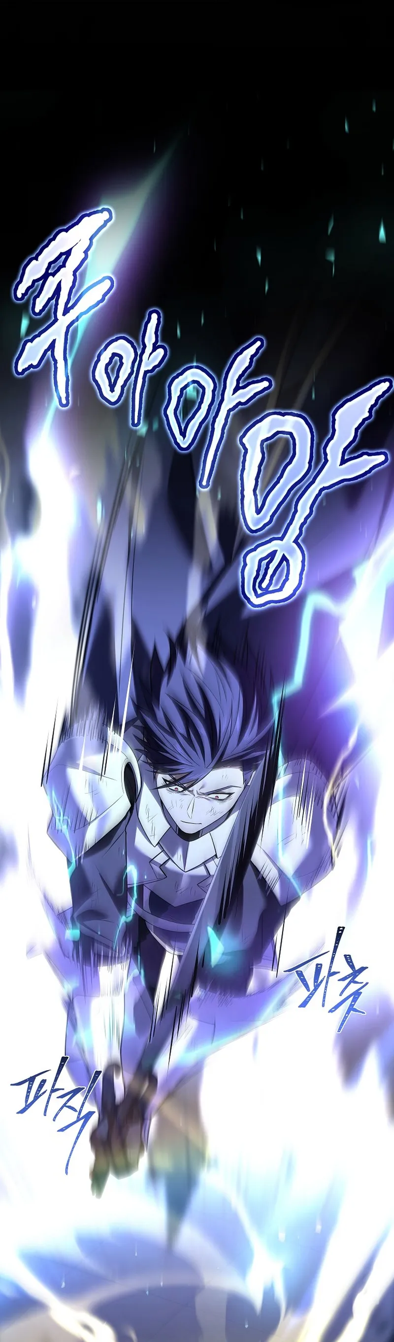Read Return of The Frozen Player Manga Online