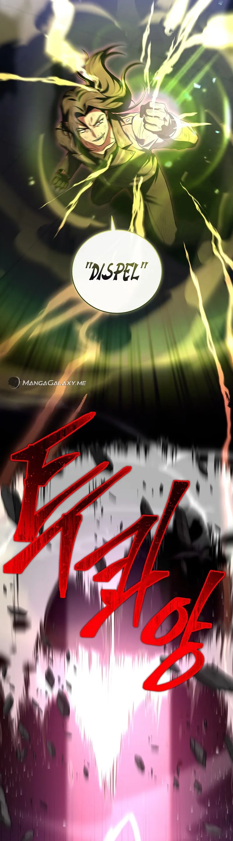 Read Return of The Frozen Player Manga Online