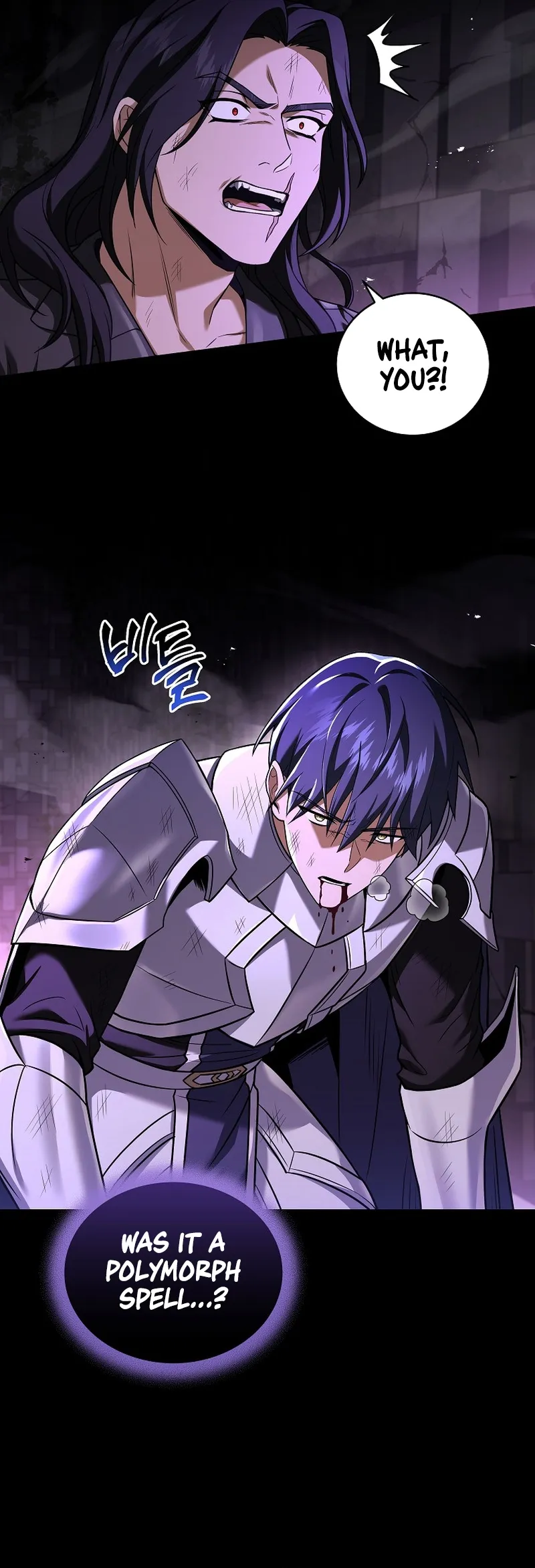 Read Return of The Frozen Player Manga Online