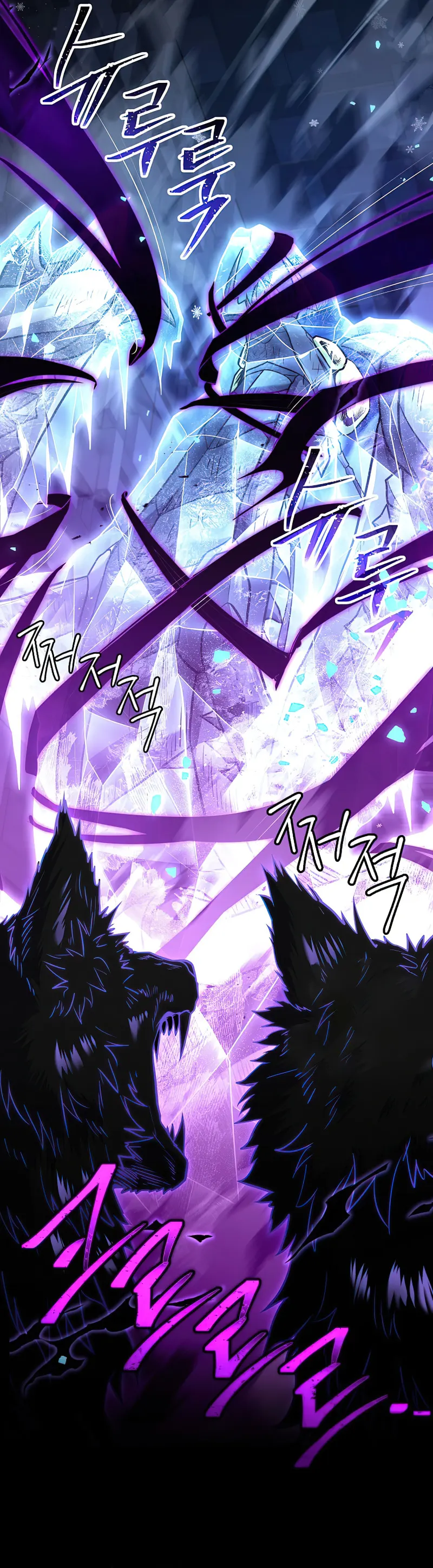Read Return of The Frozen Player Manga Online