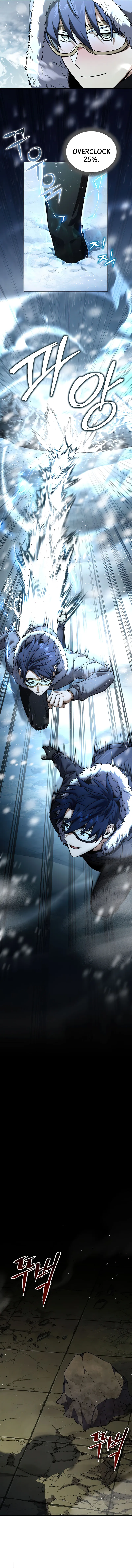 Read Return of The Frozen Player Manga Online