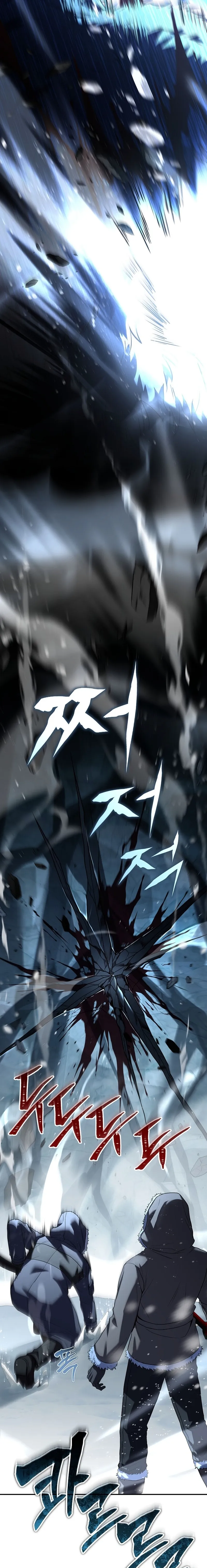 Read Return of The Frozen Player Manga Online