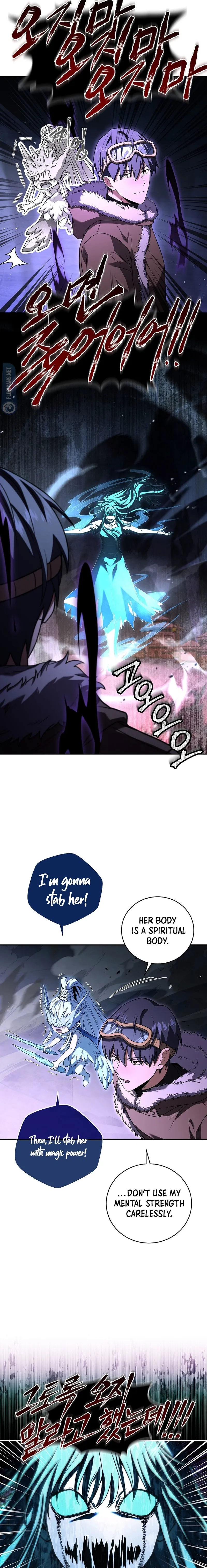 Read Return of The Frozen Player Manga Online
