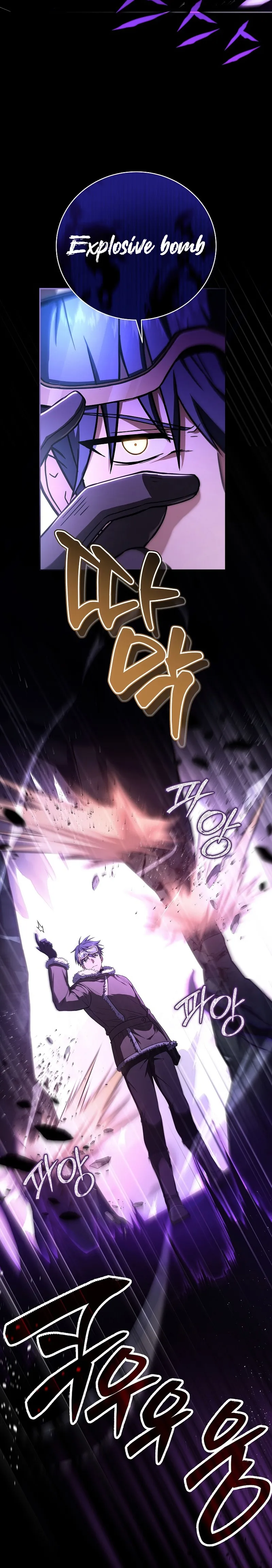 Read Return of The Frozen Player Manga Online