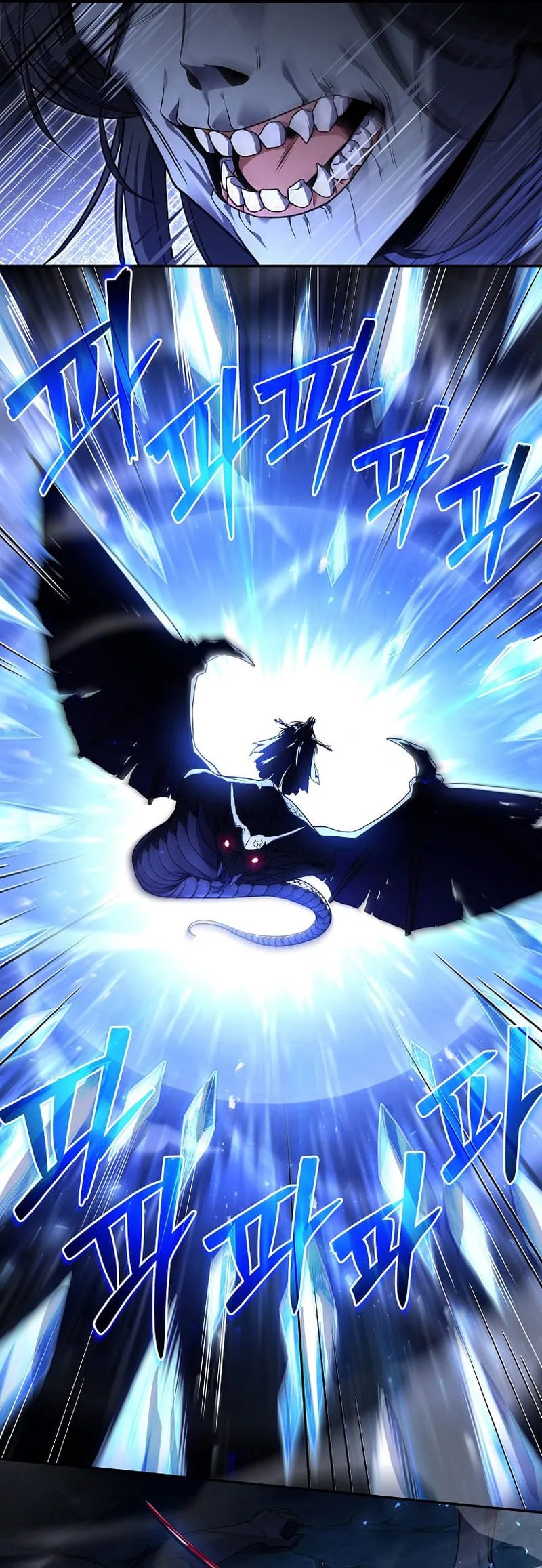 Read Return of The Frozen Player Manga Online