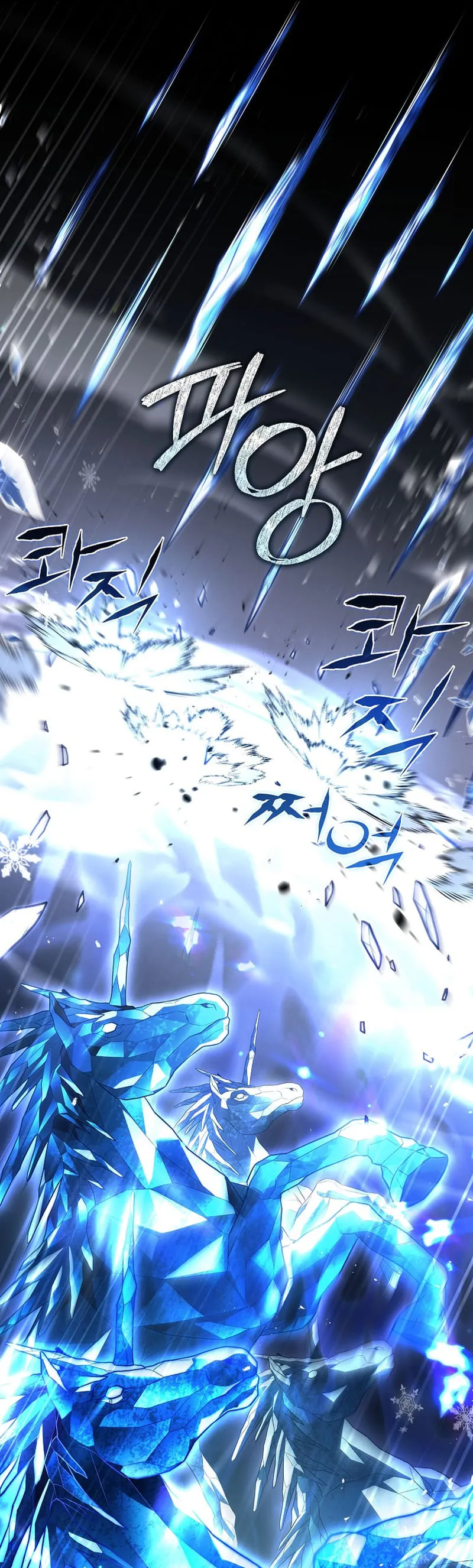 Read Return of The Frozen Player Manga Online