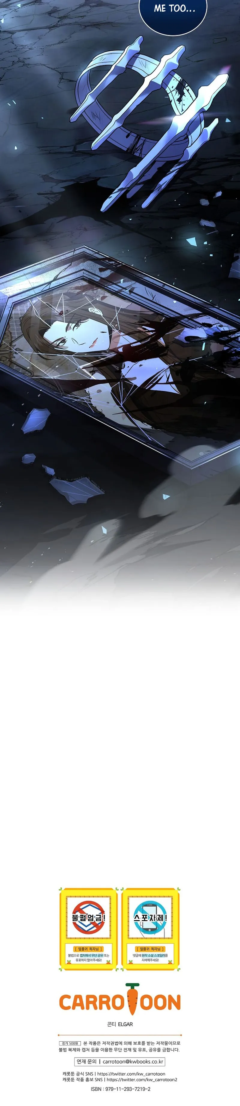 Read Return of The Frozen Player Manga Online