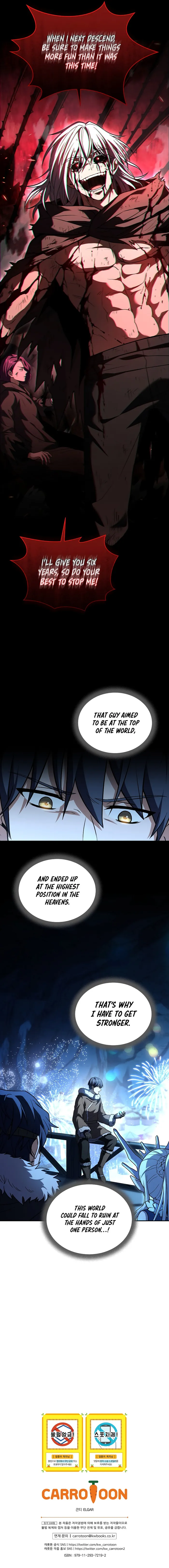 Read Return of The Frozen Player Manga Online