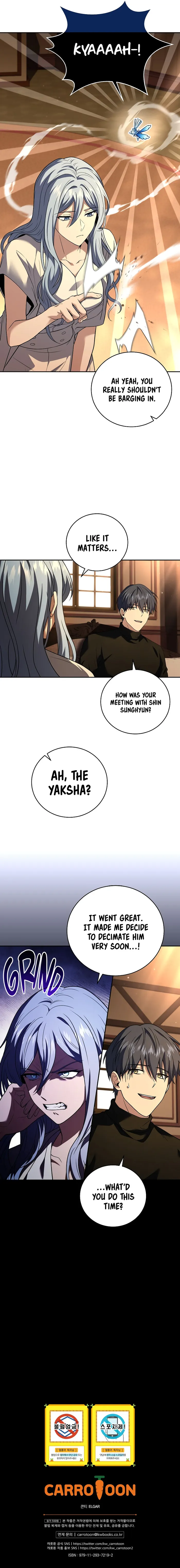 Read Return of The Frozen Player Manga Online