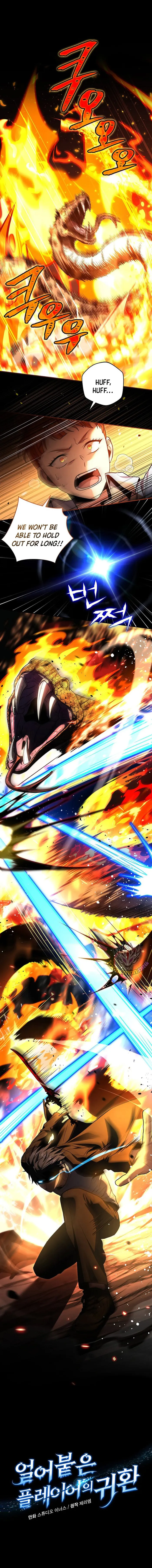 Read Return of The Frozen Player Manga Online