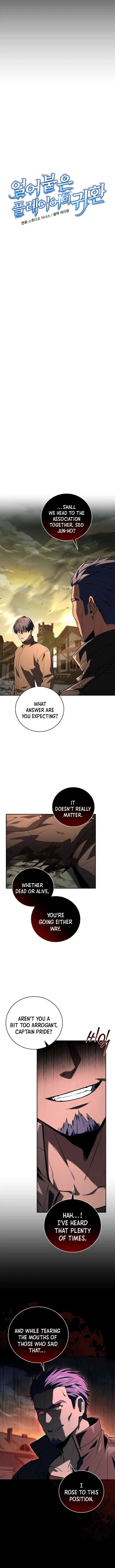 Read Return of The Frozen Player Manga Online