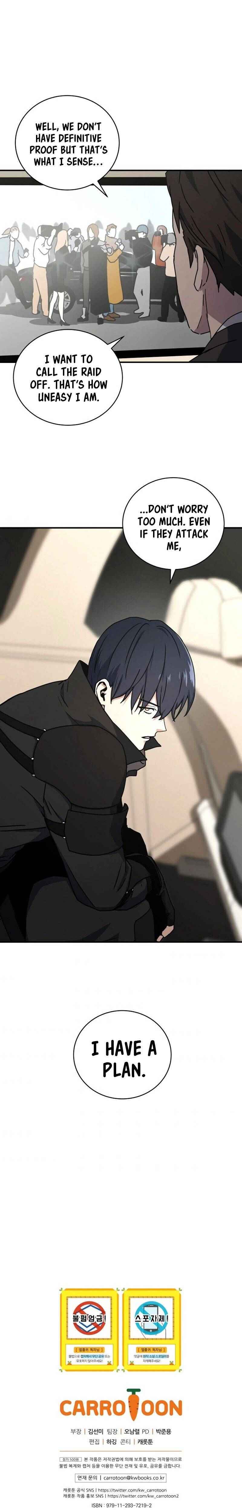 Read Return of The Frozen Player Manga Online