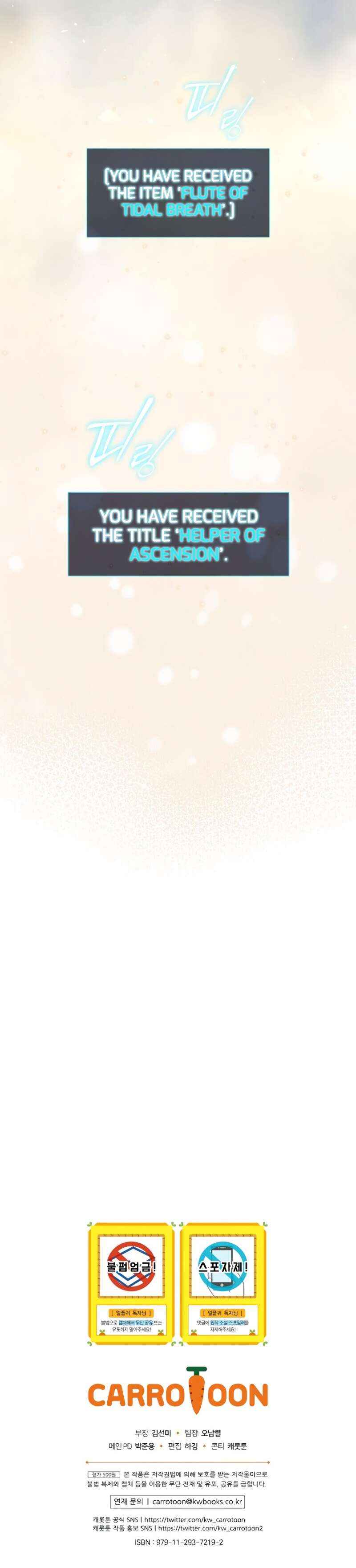 Read Return of The Frozen Player Manga Online