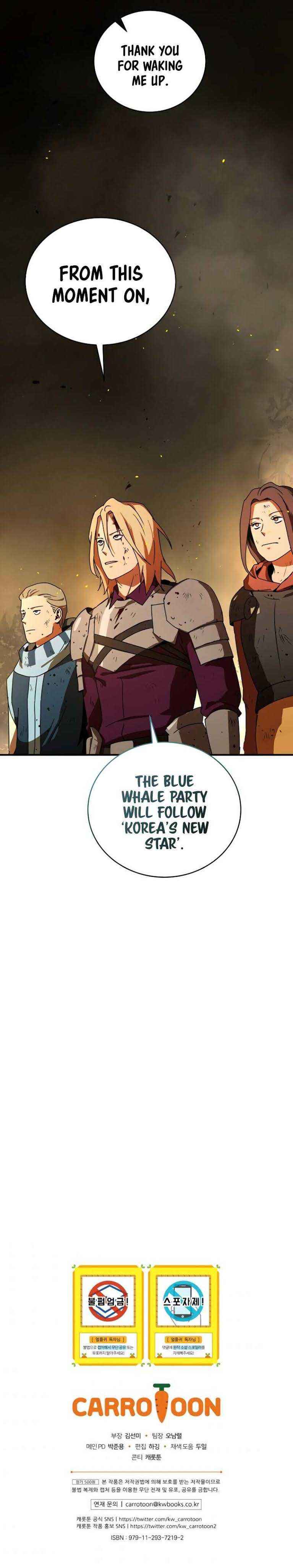 Read Return of The Frozen Player Manga Online