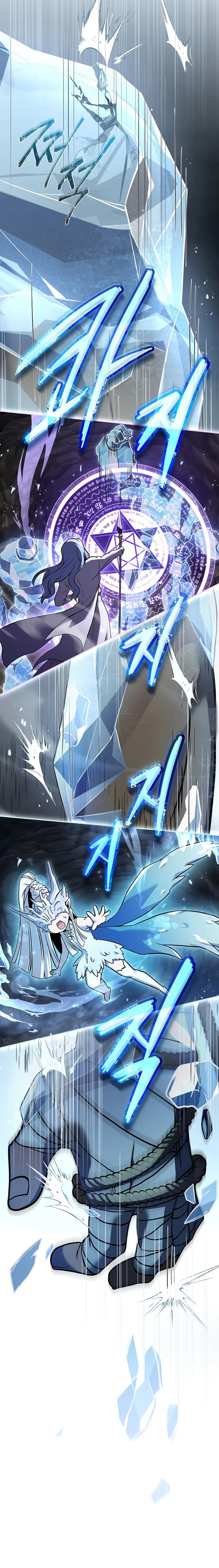 Read Return of The Frozen Player Manga Online