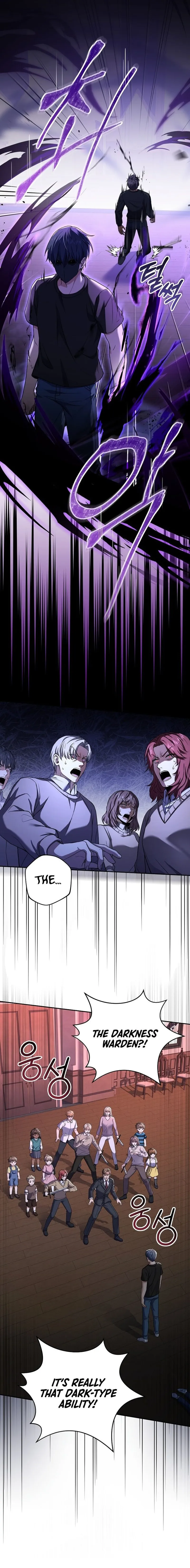 Read Return of The Frozen Player Manga Online