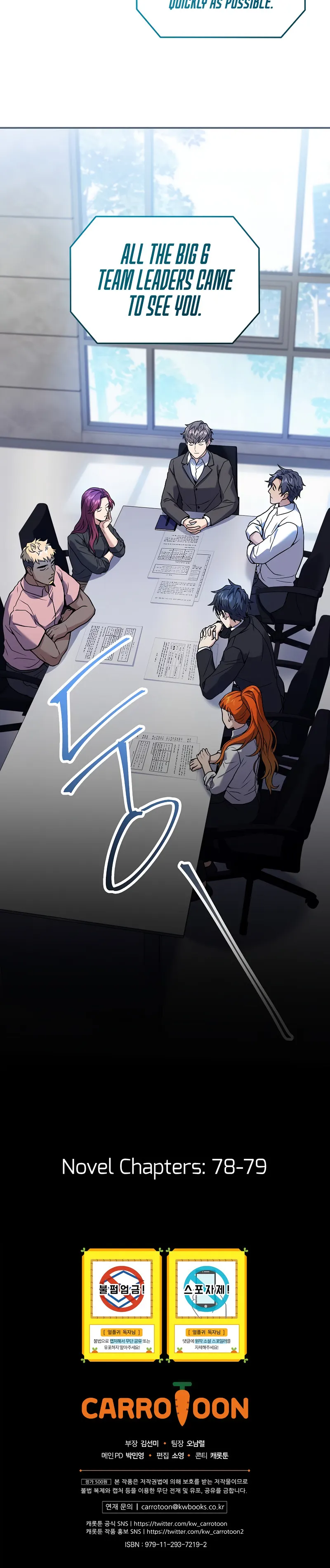Read Return of The Frozen Player Manga Online