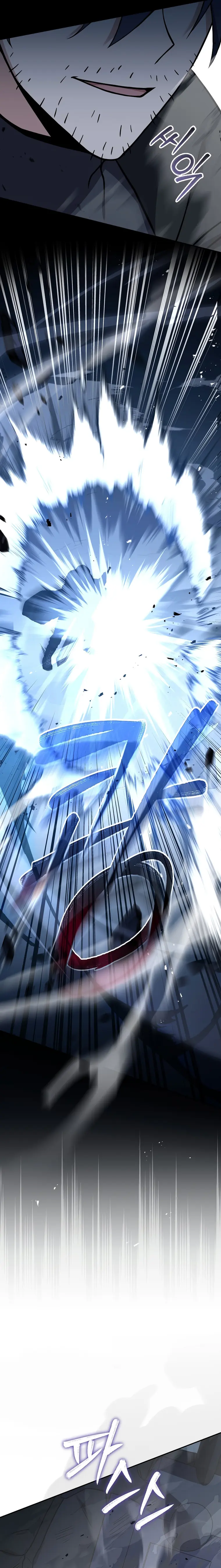 Read Return of The Frozen Player Manga Online
