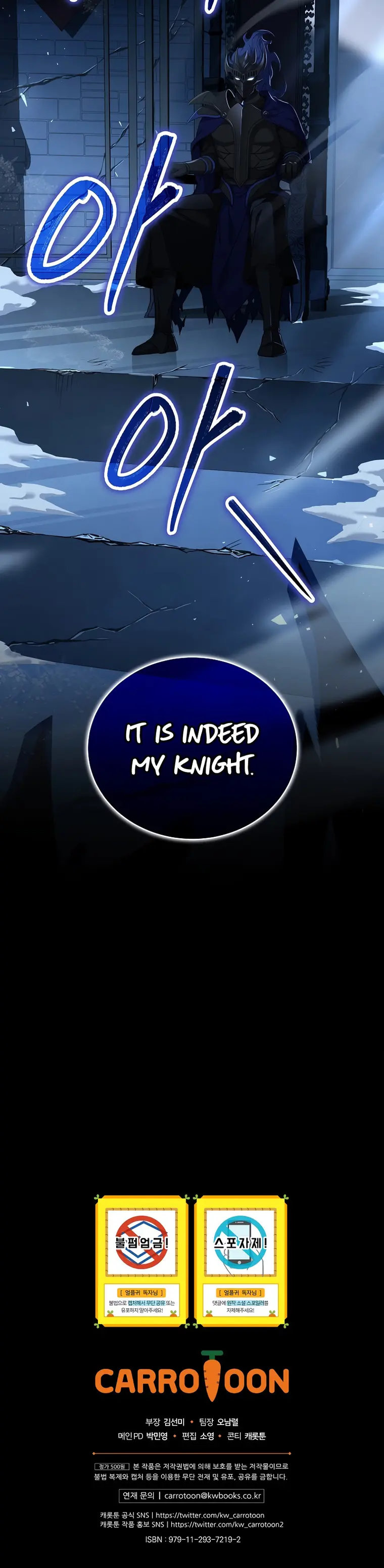 Read Return of The Frozen Player Manga Online