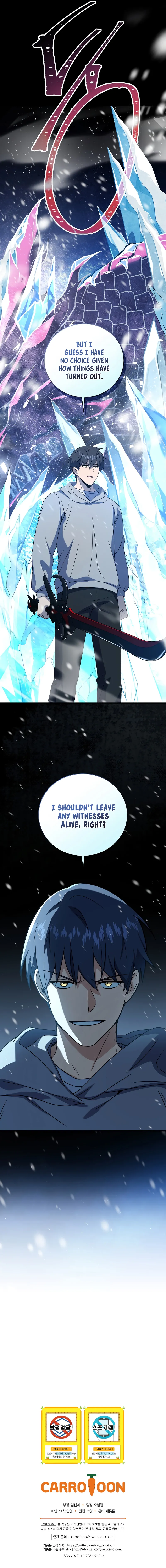 Read Return of The Frozen Player Manga Online