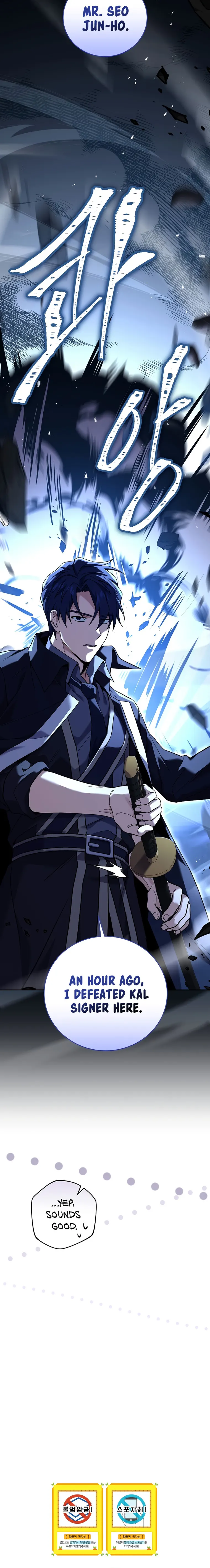 Read Return of The Frozen Player Manga Online