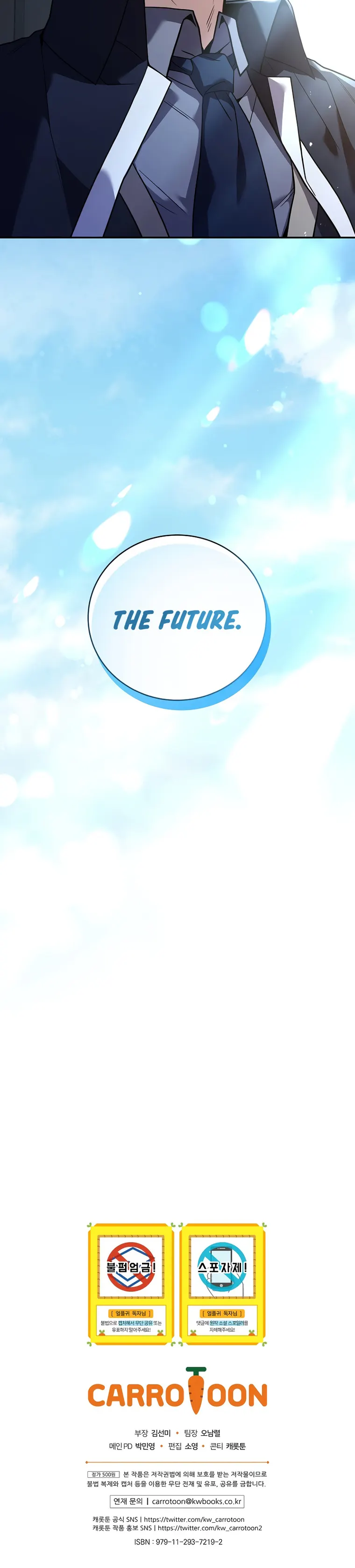Read Return of The Frozen Player Manga Online