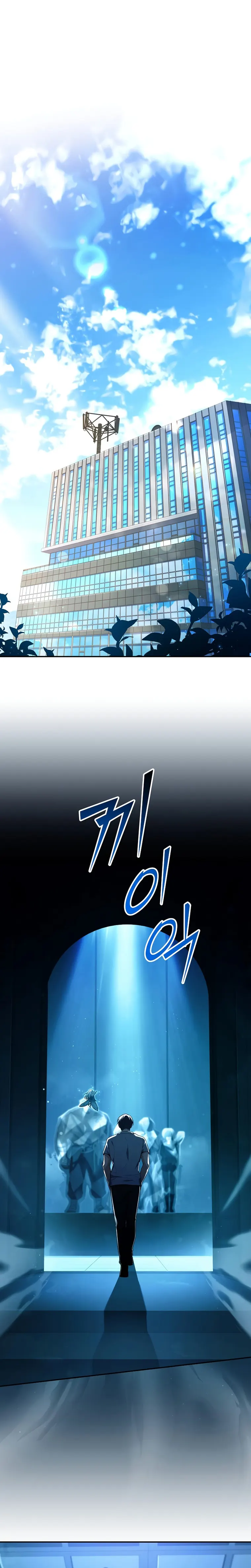 Read Return of The Frozen Player Manga Online