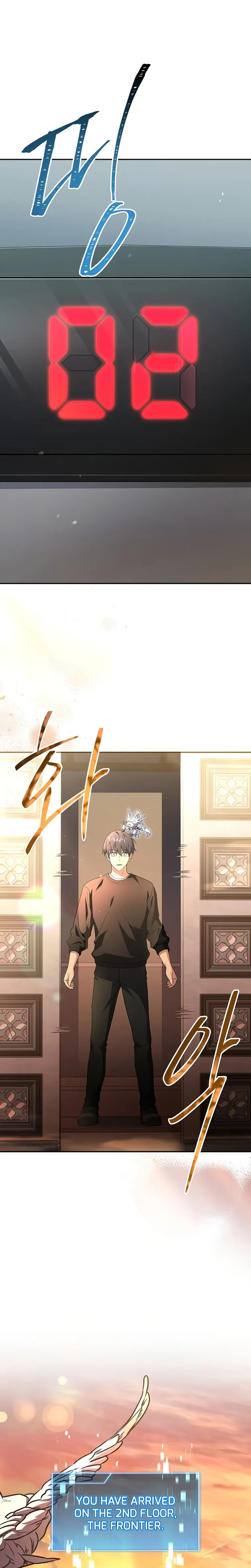 Read Return of The Frozen Player Manga Online