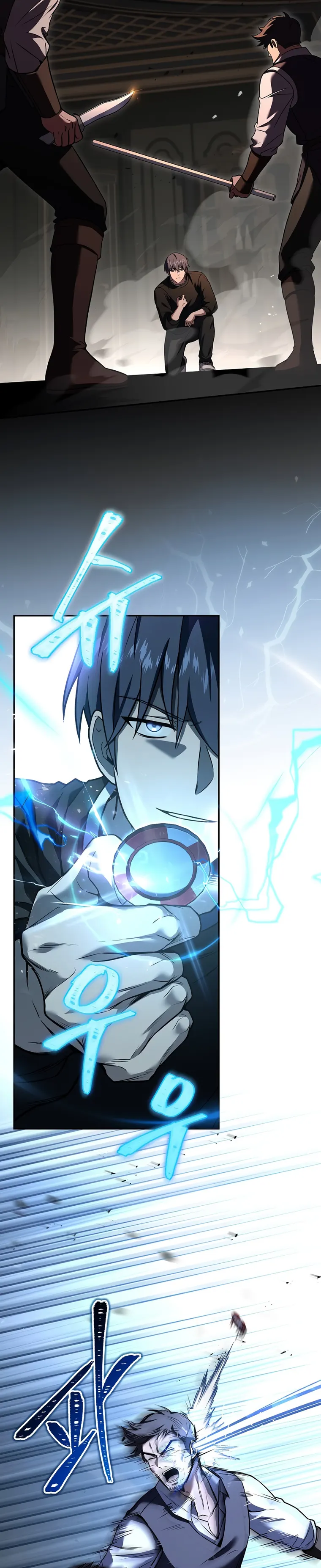 Read Return of The Frozen Player Manga Online