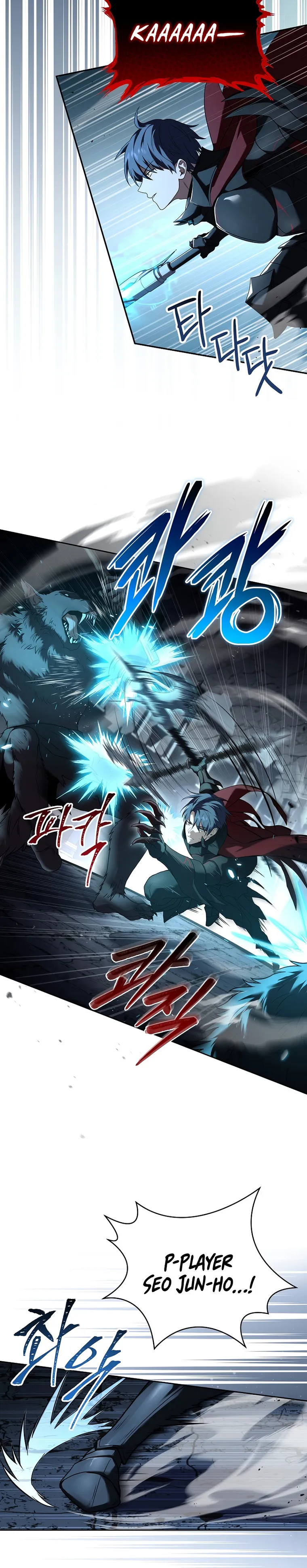 Read Return of The Frozen Player Manga Online