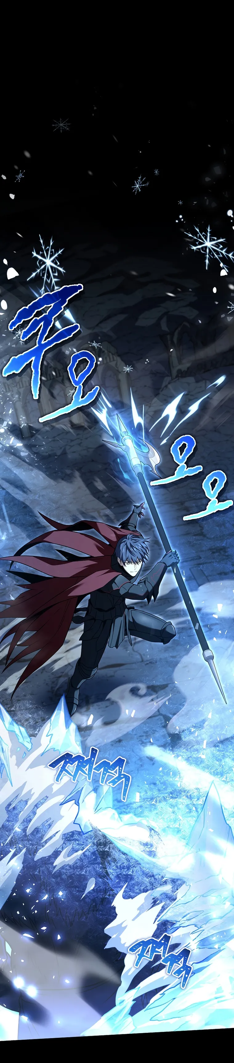 Read Return of The Frozen Player Manga Online