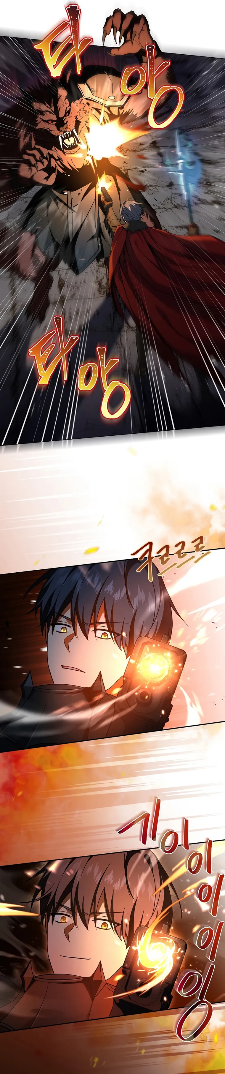 Read Return of The Frozen Player Manga Online