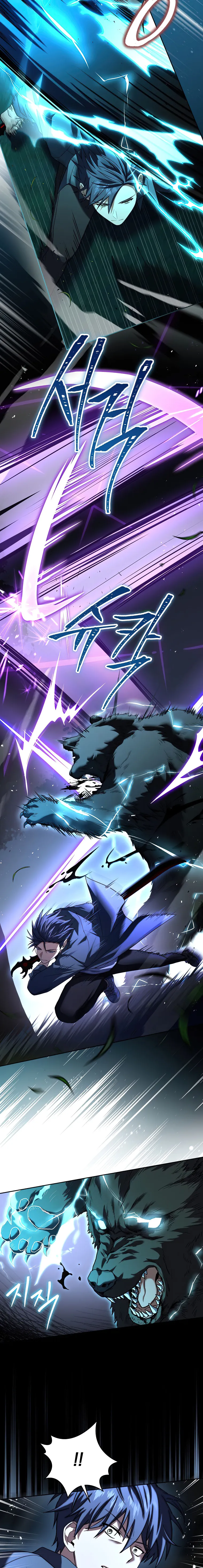 Read Return of The Frozen Player Manga Online
