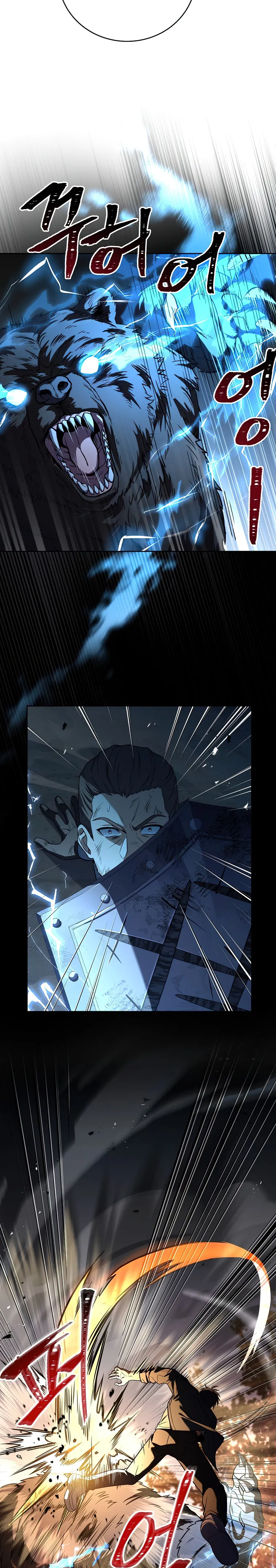 Read Return of The Frozen Player Manga Online