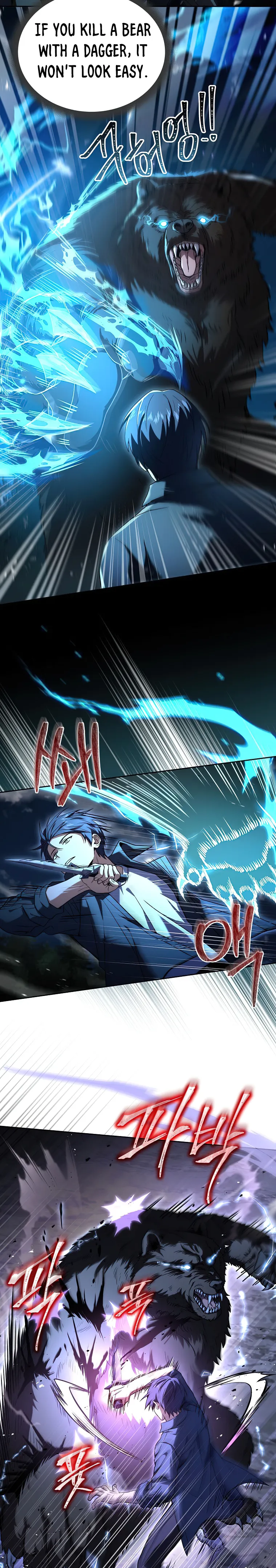 Read Return of The Frozen Player Manga Online