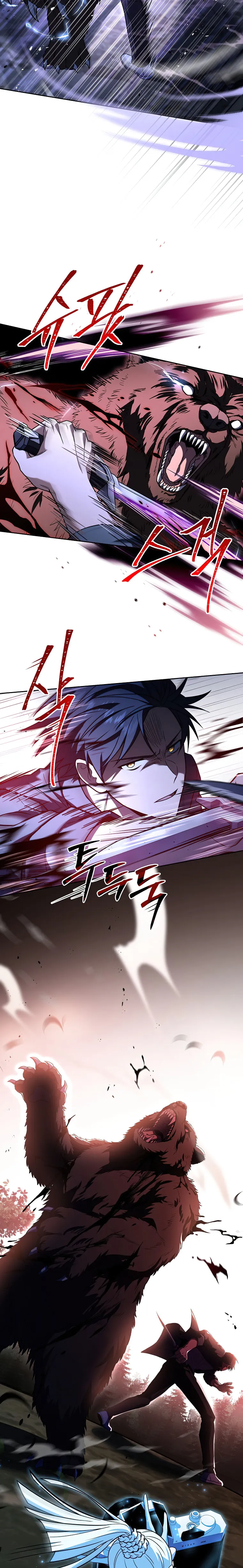 Read Return of The Frozen Player Manga Online