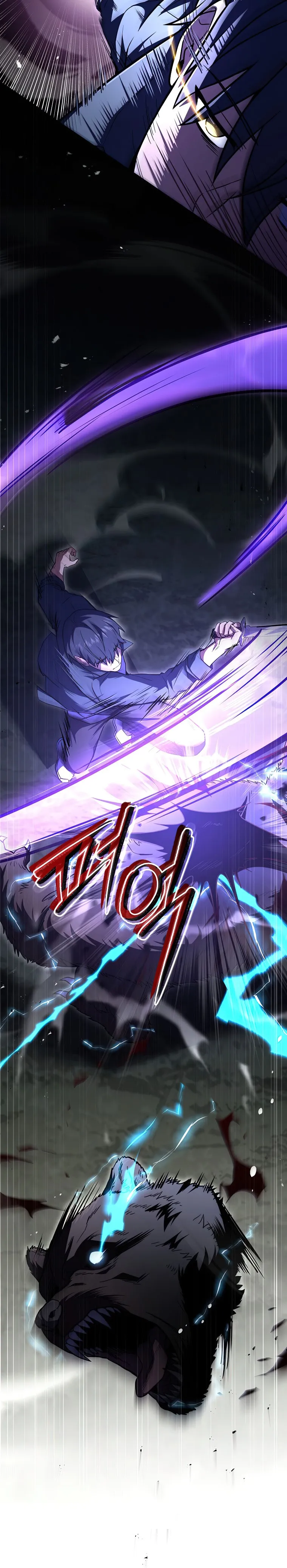 Read Return of The Frozen Player Manga Online