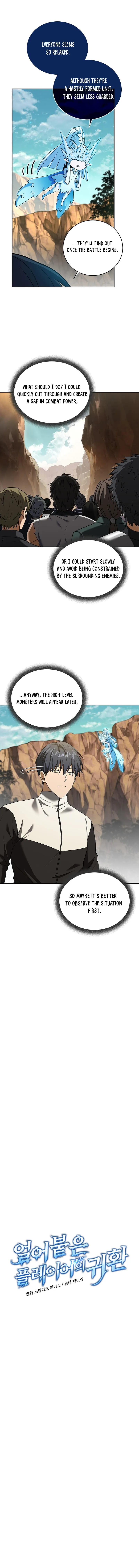 Read Return of The Frozen Player Manga Online