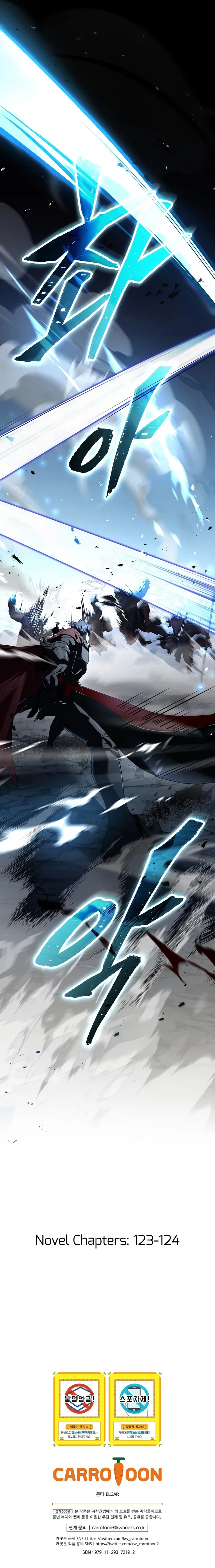 Read Return of The Frozen Player Manga Online